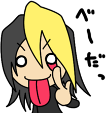 Cool Japanese boy Sticker sticker #1548914