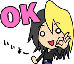 Cool Japanese boy Sticker sticker #1548915