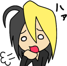 Cool Japanese boy Sticker sticker #1548921