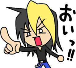 Cool Japanese boy Sticker sticker #1548928