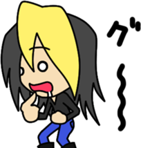 Cool Japanese boy Sticker sticker #1548929