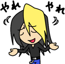 Cool Japanese boy Sticker sticker #1548930