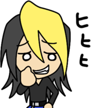 Cool Japanese boy Sticker sticker #1548932