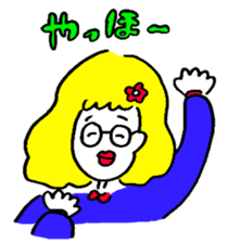 LET'S GO! MEGANECHANS sticker #1548936