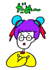 LET'S GO! MEGANECHANS sticker #1548947