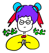 LET'S GO! MEGANECHANS sticker #1548956