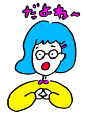 LET'S GO! MEGANECHANS sticker #1548964