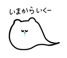 NyoronekoSticker sticker #1549099