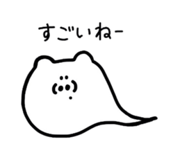 NyoronekoSticker sticker #1549101