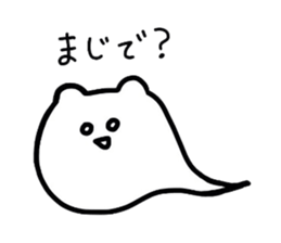 NyoronekoSticker sticker #1549102