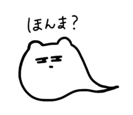 NyoronekoSticker sticker #1549103