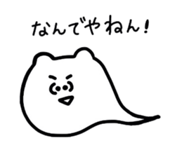 NyoronekoSticker sticker #1549105