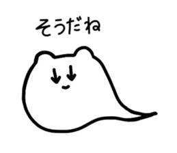 NyoronekoSticker sticker #1549106