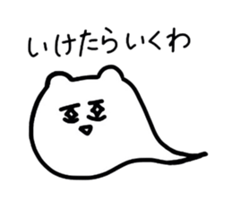 NyoronekoSticker sticker #1549107