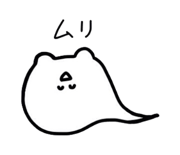 NyoronekoSticker sticker #1549109