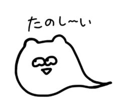 NyoronekoSticker sticker #1549111