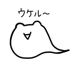 NyoronekoSticker sticker #1549114