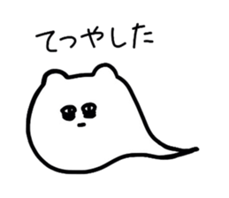 NyoronekoSticker sticker #1549115