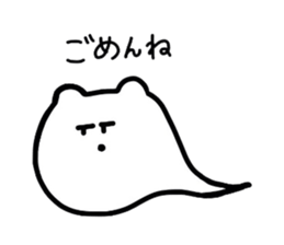 NyoronekoSticker sticker #1549120