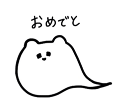 NyoronekoSticker sticker #1549121