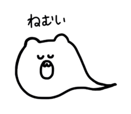 NyoronekoSticker sticker #1549122