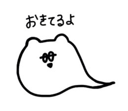 NyoronekoSticker sticker #1549123