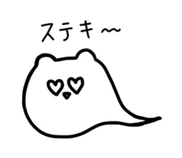 NyoronekoSticker sticker #1549124