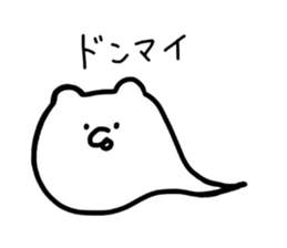 NyoronekoSticker sticker #1549126