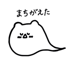 NyoronekoSticker sticker #1549127