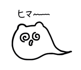 NyoronekoSticker sticker #1549128