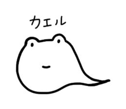 NyoronekoSticker sticker #1549129