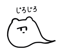 NyoronekoSticker sticker #1549131