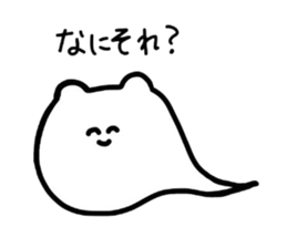 NyoronekoSticker sticker #1549132