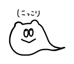 NyoronekoSticker sticker #1549135