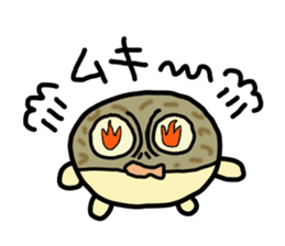 Peetarou of Namaqua Rain Frog sticker #1549271