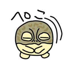 Peetarou of Namaqua Rain Frog sticker #1549276