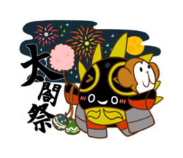 HideKiyoN sticker #1549389