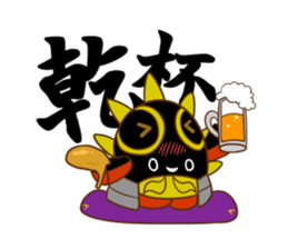 HideKiyoN sticker #1549394