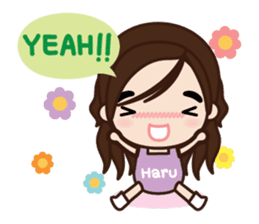 Haru : Introvert (EN) sticker #1549480
