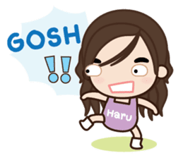 Haru : Introvert (EN) sticker #1549487