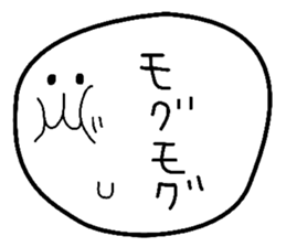 shiromuchan sticker #1549751