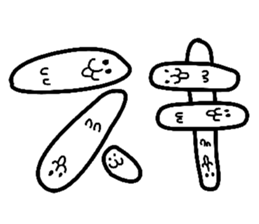 shiromuchan sticker #1549759