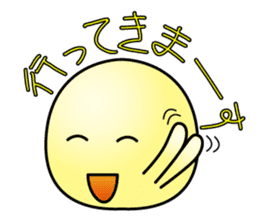 YAWATAMA sticker #1549896