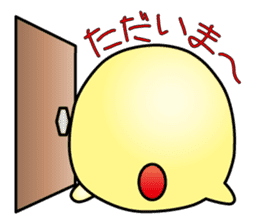 YAWATAMA sticker #1549897