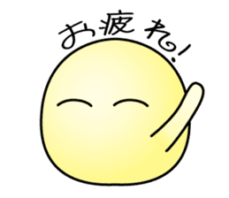 YAWATAMA sticker #1549898