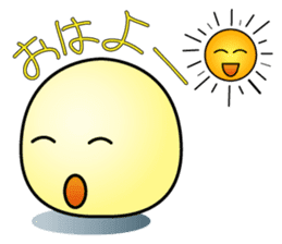 YAWATAMA sticker #1549900