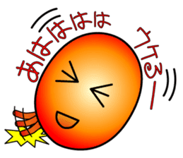 YAWATAMA sticker #1549901