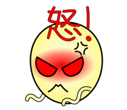 YAWATAMA sticker #1549902