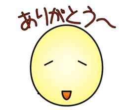 YAWATAMA sticker #1549909