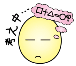 YAWATAMA sticker #1549910